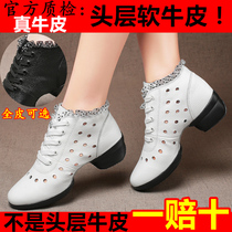 Dance shoes leather soft bottom female adult square dance womens shoes sailor dance shoes summer new breathable dance womens shoes