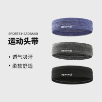 Sports headband for men and women silicone headscarf forehead protector running basketball gym yoga hair bundle sports sweat-absorbent XTJ03
