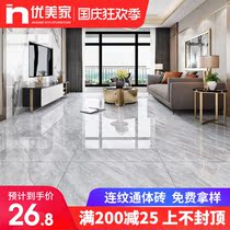 Foshan gray 800x800 infinite continuous pattern tile tile tile marble light luxury living room floor tiles New