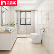 Foshan yellow kitchen toilet tile 300x600 interior wall tile bathroom balcony toilet non-slip floor tiles