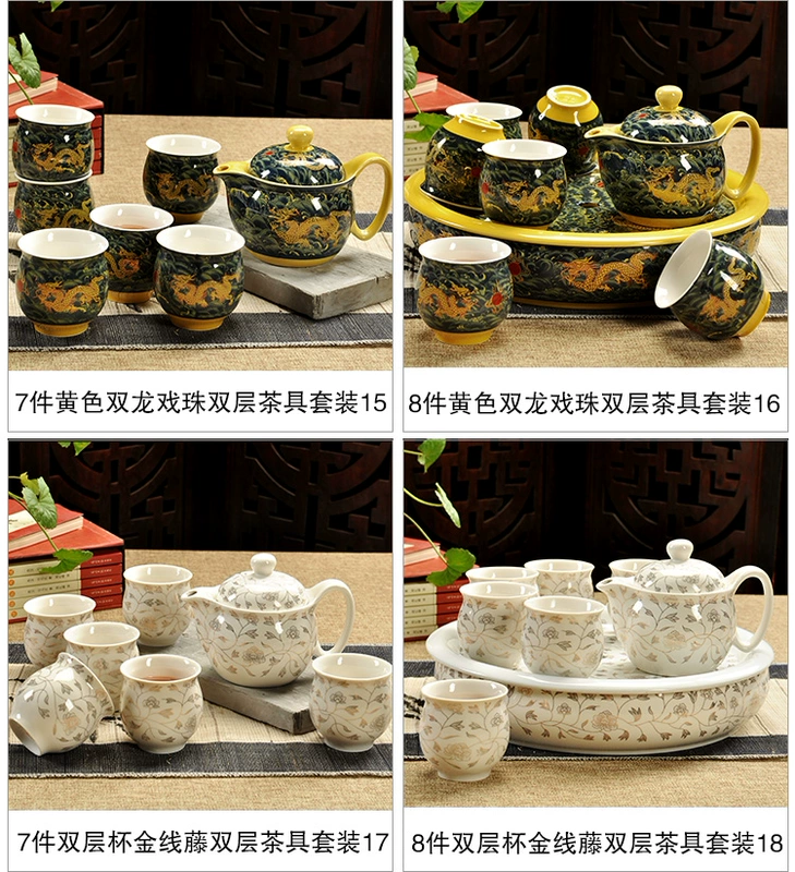 Ưu đãi đặc biệt Jingdezhen Ấm trà sứ màu xanh và trắng Bộ đầy đủ của Ice Cracked Tea Tea Khay Double Tea Cup Tea Set - Trà sứ