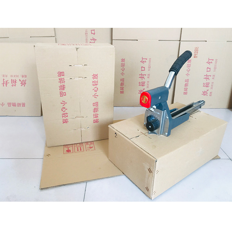 Manual box sealing machine bottom sealing machine nail box sealing machine box binding machine hand pressure sealing machine carton nail gun