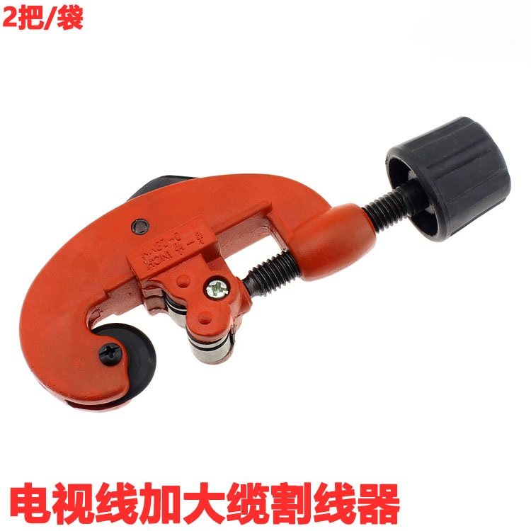 Cable TV cable breaker Cable TV cable cutter Roll breaker Cable auxiliary tool