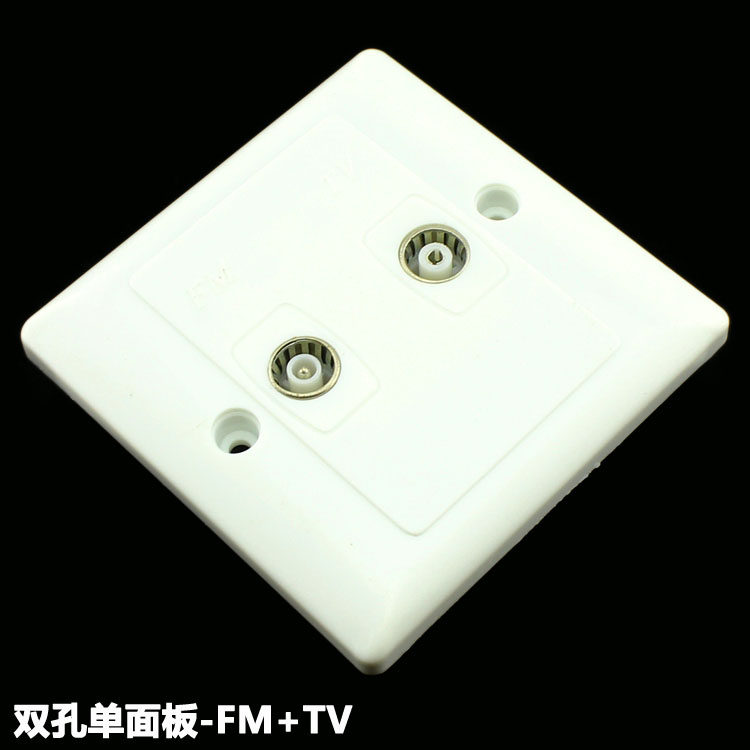 TV Type 86 panel FM TV double hole single panel TV signal Wall terminal box digital TV panel