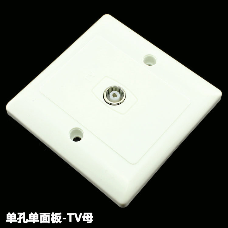 TV TV Master Socket Terminal Panel Single - hole User Box 86 TV Box Single - hole single - panel