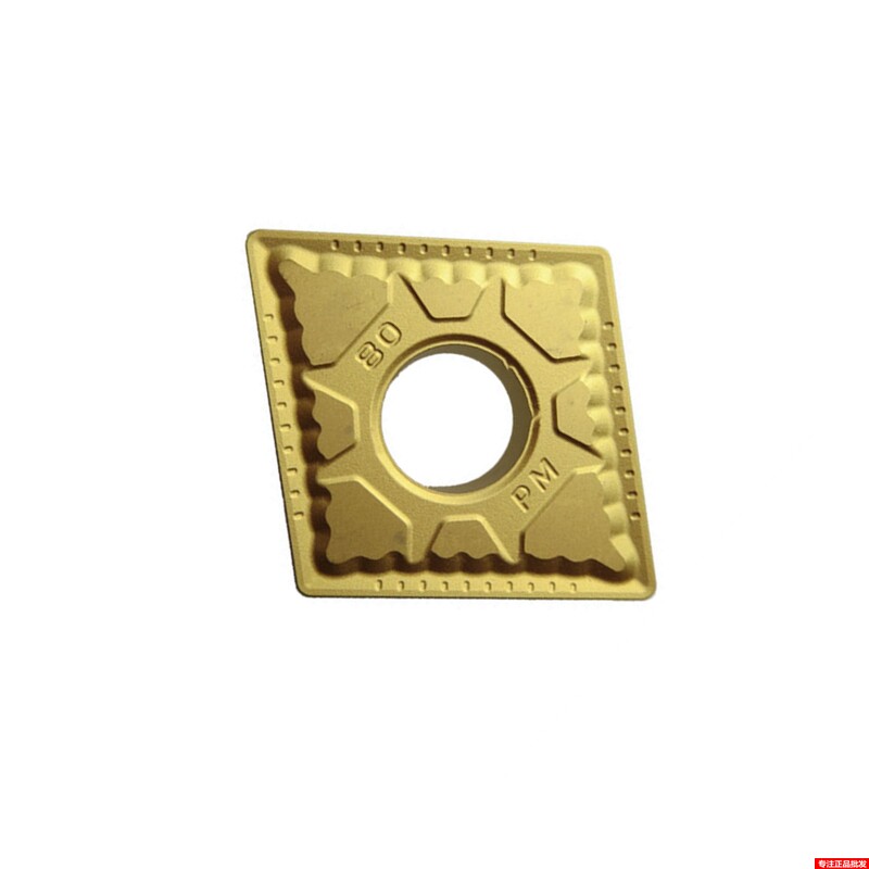 Authentic Zhuzhou Zhuzhou alloy blade numerical control car blade CNMG120404-PM YBC251