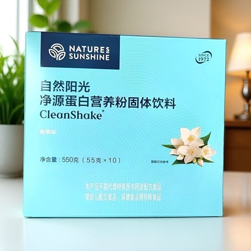 Natural Sunshine Pure Protein Nutritional Powder Solid Drink (Vanilla Flavor) 55g*10 Bags Natural Sunshine Pure Protein Nutritional Powder Solid Drink (Vanilla Flavor) 55g*10 Bags