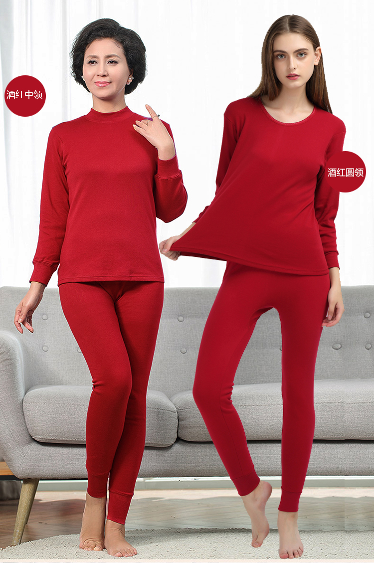 Quần áo ấm cho nữ áo đơn 2018 mới cotton mỏng phần đồ lót cotton đáy quần áo len cotton mùa thu quần áo nữ áo lót cao tuổi nam giới
