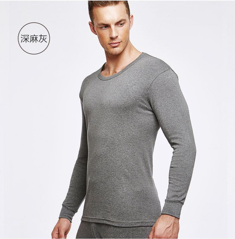 Sous-vêtement chaud jeunesse 8002a en coton - Ref 729860 Image 19