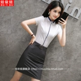 Комплект, комбинезон, рубашка