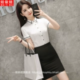 Летний комплект, рубашка, ювелирное украшение, комбинезон, в корейском стиле