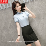 Летний комплект, рубашка, ювелирное украшение, комбинезон, в корейском стиле