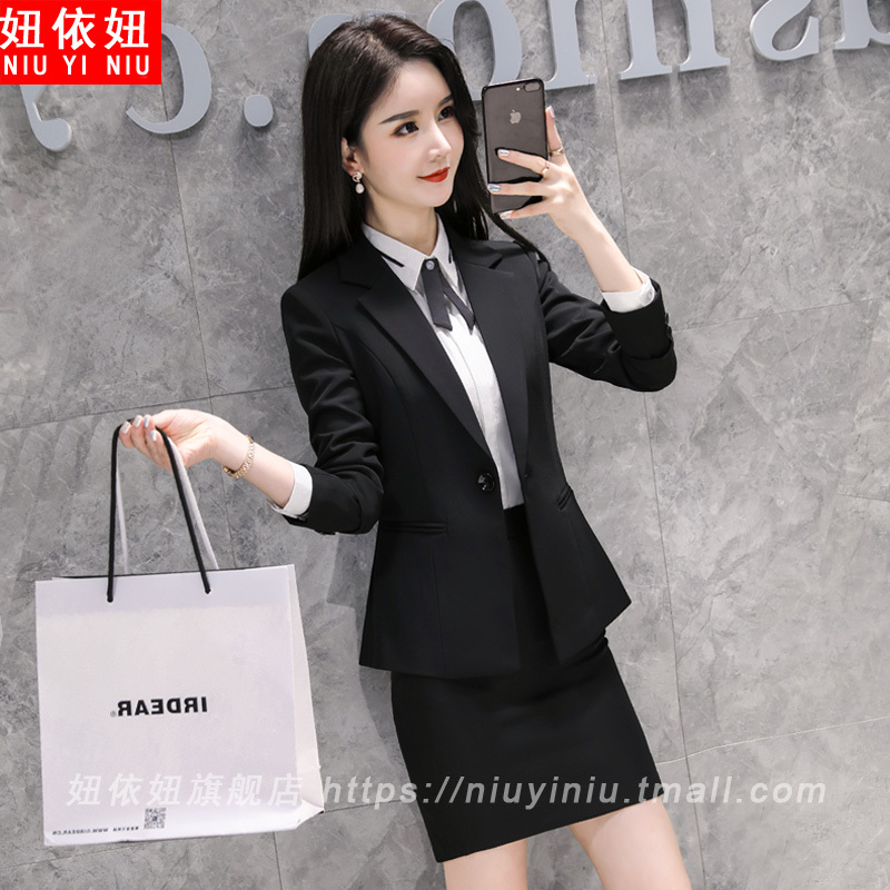 Professional Suit for Women, Fashionable and Elegant, Suit Skirt, Work Clothes, Interview Formal Wear, Jewelry Store, Hotel Front Desk Work Clothes