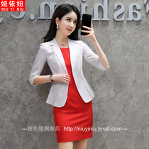 Socialite summer clothes new professional wear womens suits fashion temperament slim beautician work clothes OL overalls dress