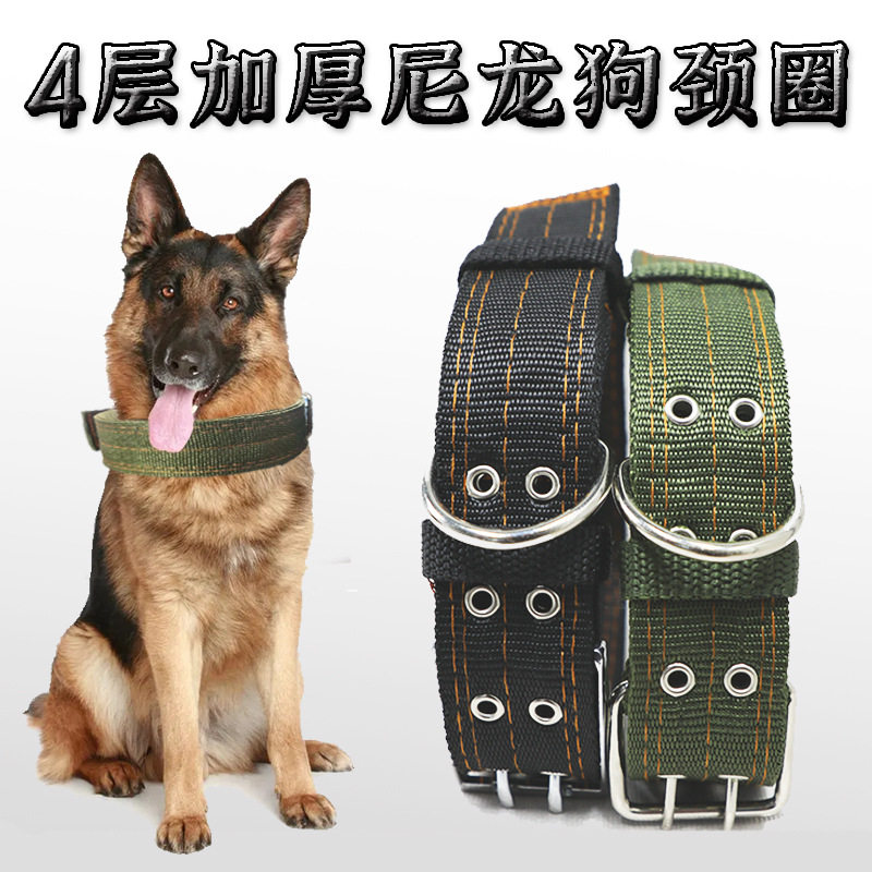 Golden hair special neck dog dog neck ring thickening nylon neck ring large dog dog chain neck