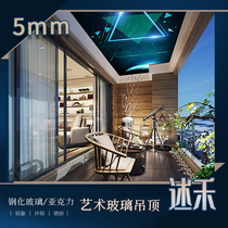 Starry sky art glass acrylic transparent ceiling modern simple living room porch corridor aisle ceiling customization