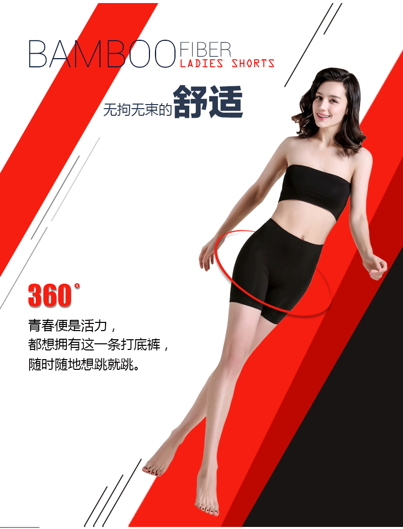 body amincissant en autre - Ref 670173 Image 6
