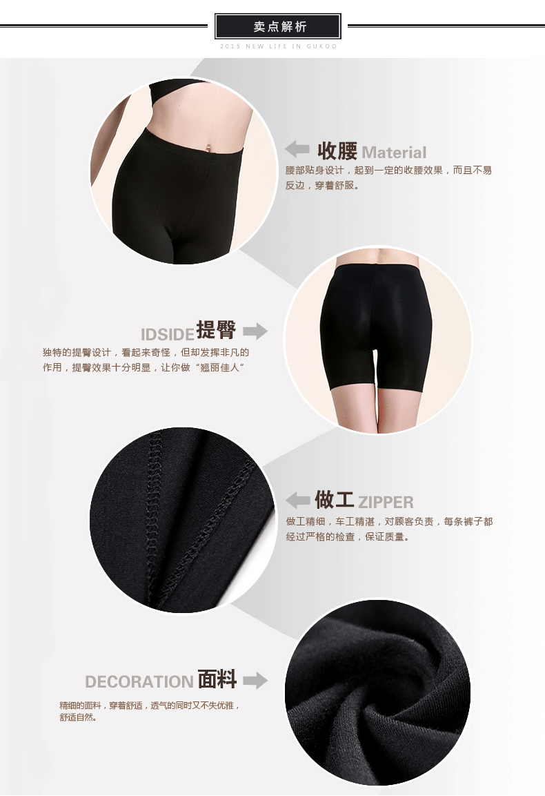 body amincissant en autre - Ref 670173 Image 9