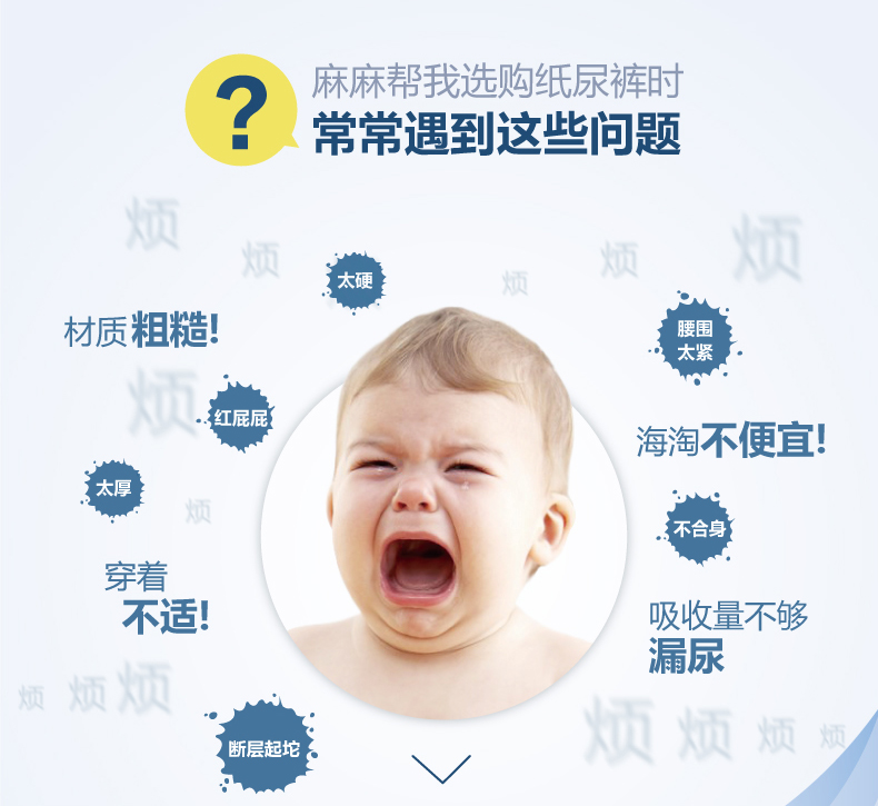 Tã mát cho máy tính bảng M128 Tã siêu mỏng thoáng khí cho bé sơ sinh Nam và nữ tã trẻ em mùa hè - Tã / quần Lala / tã giấy tã dán bobby size xs
