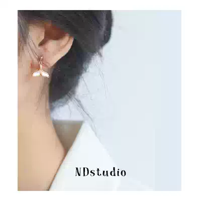 ND original hand made painless fish tail ear clip female temperament advanced natural scallop ear hole mosquito coil ear clip