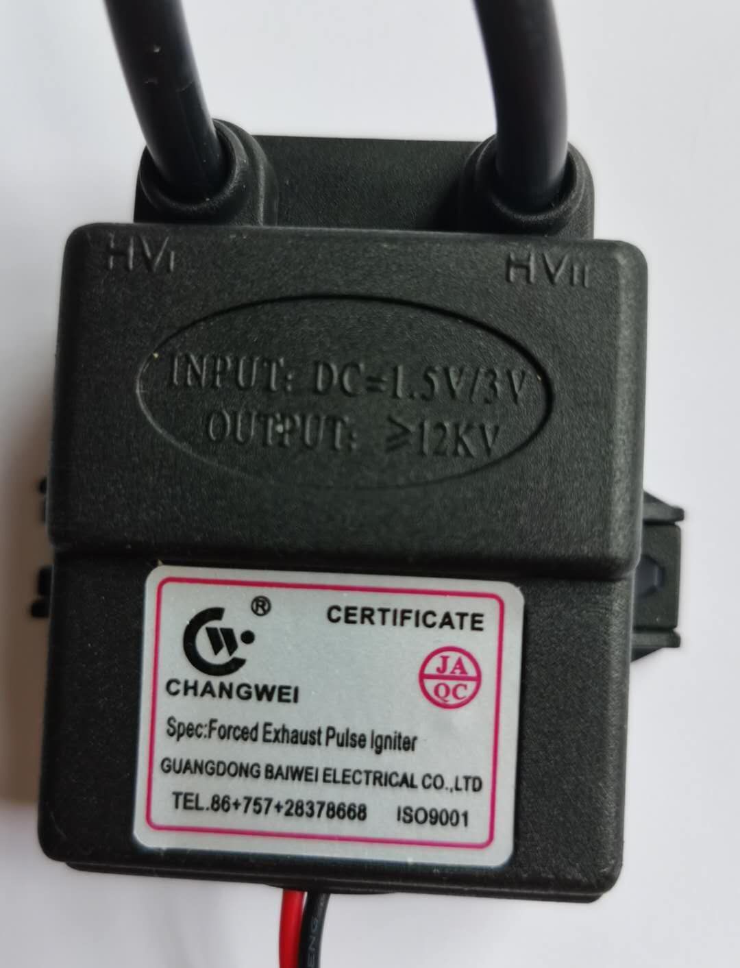 Well-known brand Guangdong Budweiser thermostatic machine wall hanging stove water heater universal igniter