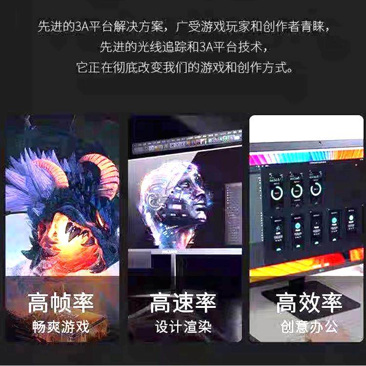 Designer's Special Computer Host Ug Mold Mc Programming Sw Industrial Design Cad Cool Jiale 3D Modeling Proe