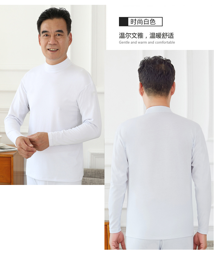 Trung niên và già cotton đồ lót nhiệt nam cao cổ áo mỏng phần quần áo mùa thu đơn mảnh mùa thu và mùa đông cơ sở áo len cotton ao giu nhiet nu