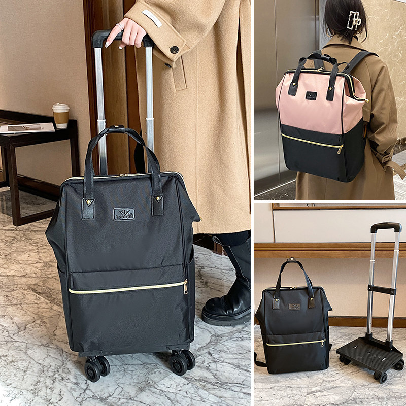 Universal Wheel Tie Rod Backpack Double Shoulder Travel Bag Shopping Bag Removable Portable Folding Tie Rod Bag Suitcase-Taobao