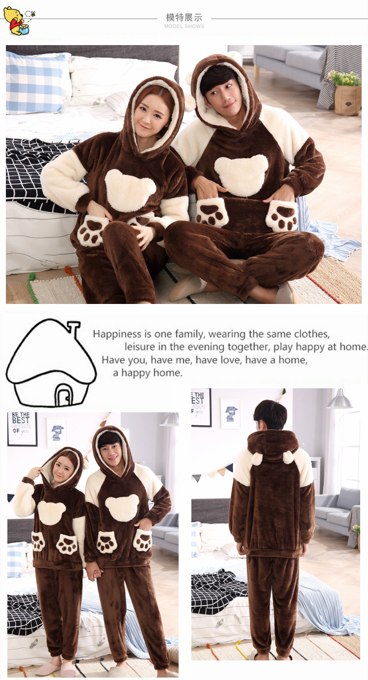 Pyjama mixte en Polyester Polyester  à manches longues - Ref 3006170 Image 30