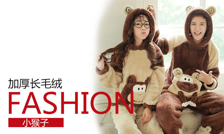 Pyjama mixte en Polyester Polyester  à manches longues - Ref 3006170 Image 19