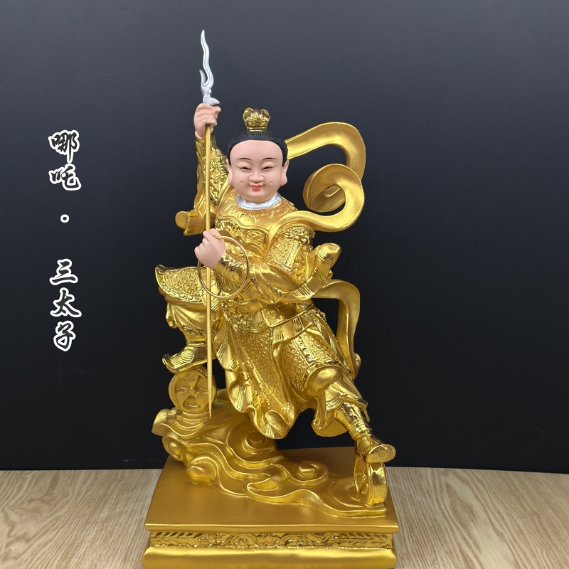 Golden Nezha Third Prince God Statue, Commander of the Middle Realm, Double-Wheeled Prince, Home Desktop Decoration