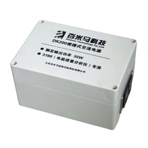 Portable inverter AC power supply 3169 Dedicated power supply DK200 power supply