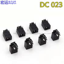 DC-023 power socket DC-023 4 0X1 7mm Three-foot plug-in horizontal (100)