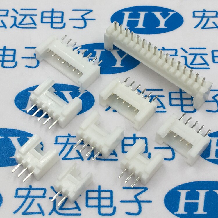 HY2 0mm connector HY2 0 buckle straight needle 2P3P4P5P6P7P8P9P10P11P12P straight plug