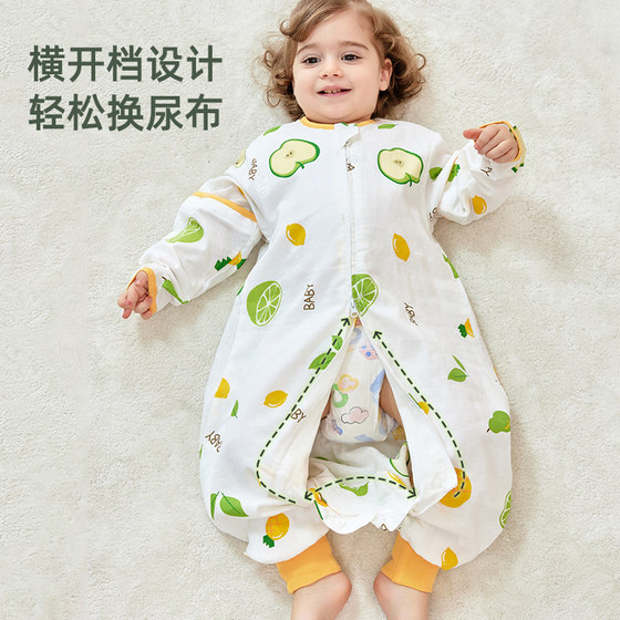 Baby sleeping bag, children's spring, autumn and summer thin gauze baby pure cotton anti-kick quilt artifact, four-season universal split-leg sleeping bag