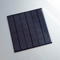 9v4 5w Solar Drop rubber panels Photovoltaic Power Generation Battery sheet DIY Charging
