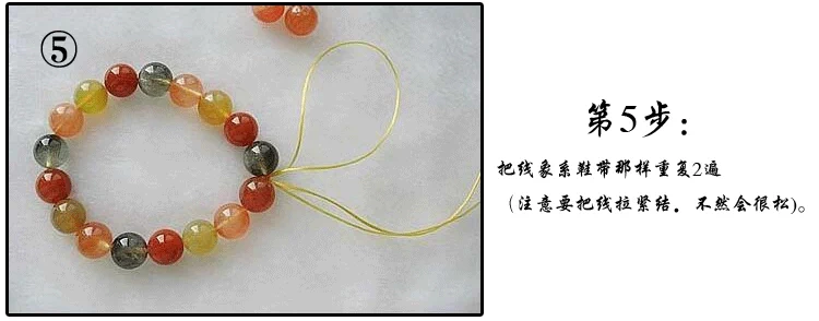 Vòng đeo tay dây đàn hồi dây cao su dây đeo dây chuyền hạt vòng tay DIY dây chuyền pha lê hổ phách - Vòng đeo tay Clasp