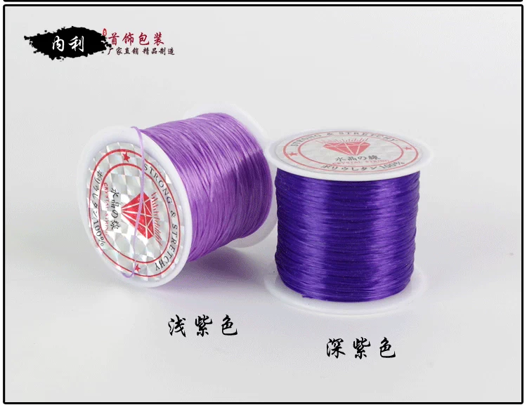 Vòng đeo tay dây đàn hồi dây cao su dây đeo dây chuyền hạt vòng tay DIY dây chuyền pha lê hổ phách - Vòng đeo tay Clasp