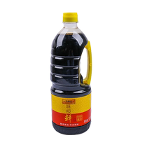 Live streaming exclusive Li Jinkee Taste Extremely Fresh 1 54kg Taste Extremely Bright