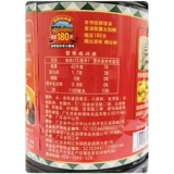 Соевый соус Chubang премиум-класса 1,25л/бутылка Соевый соус Jinpin с чрезвычайно свежим вкусом, приготовленный на основе кухонных приправ Chubang