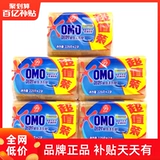 Osami 99 Super Effect Effect Wrantry Family Установленное мыло 226G*10 штук