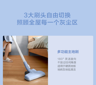 Midea Пылесос Midea SK8 [fd]
