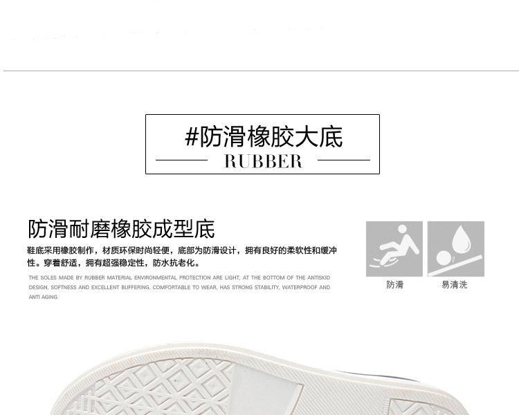 Chaussures de printemps - Ref 917918 Image 19