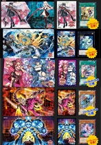 Yu-Gi-Oh! YCSJ Sky Striker Twins Tear of Silver City Set Card Cover Card Mat