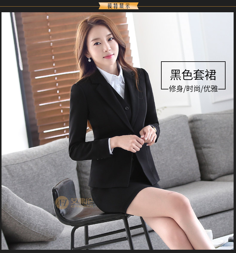 Tailleur femme EPHOREN    en Polyester - Ref 3245160 Image 18
