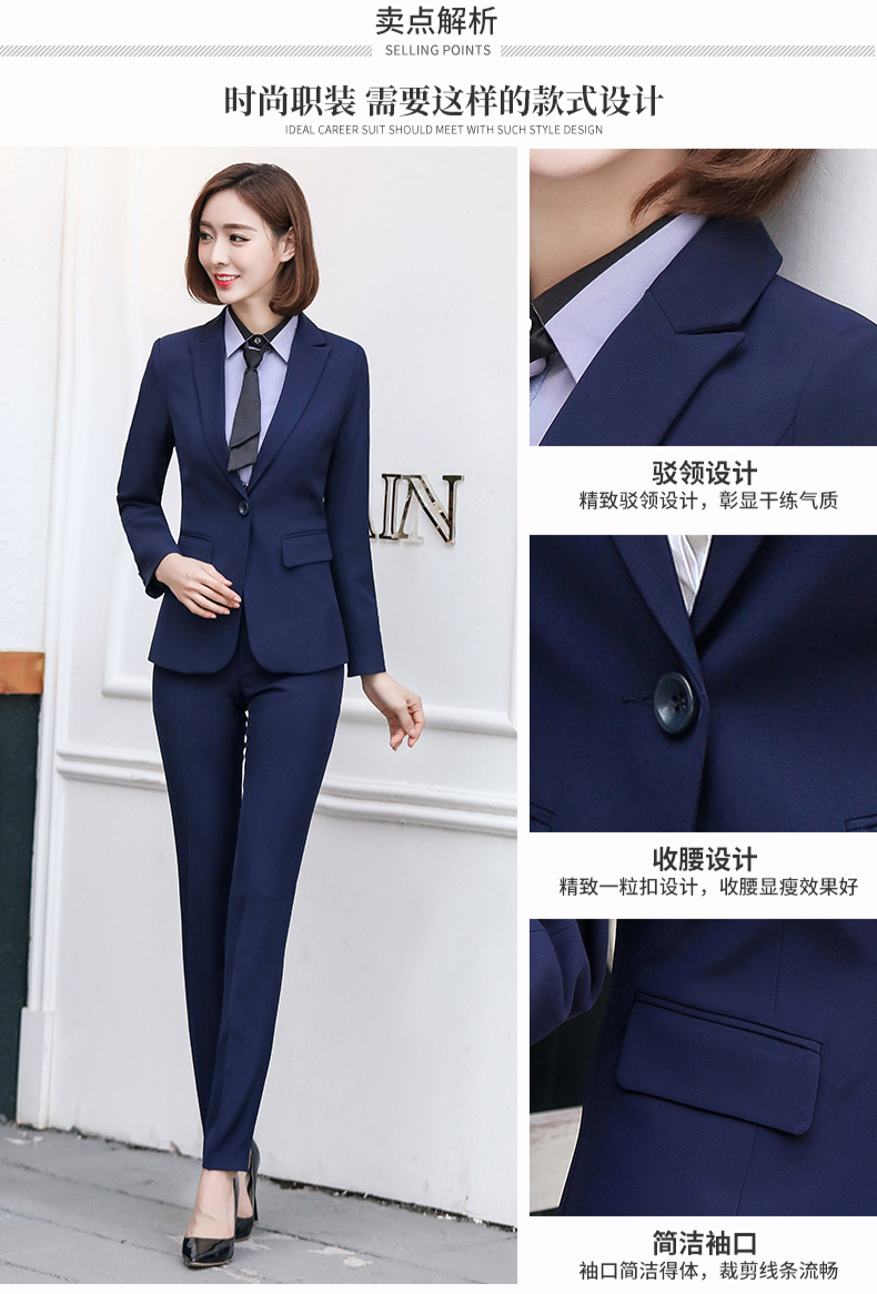 Tailleur femme EPHOREN    en Polyester - Ref 3241591 Image 9