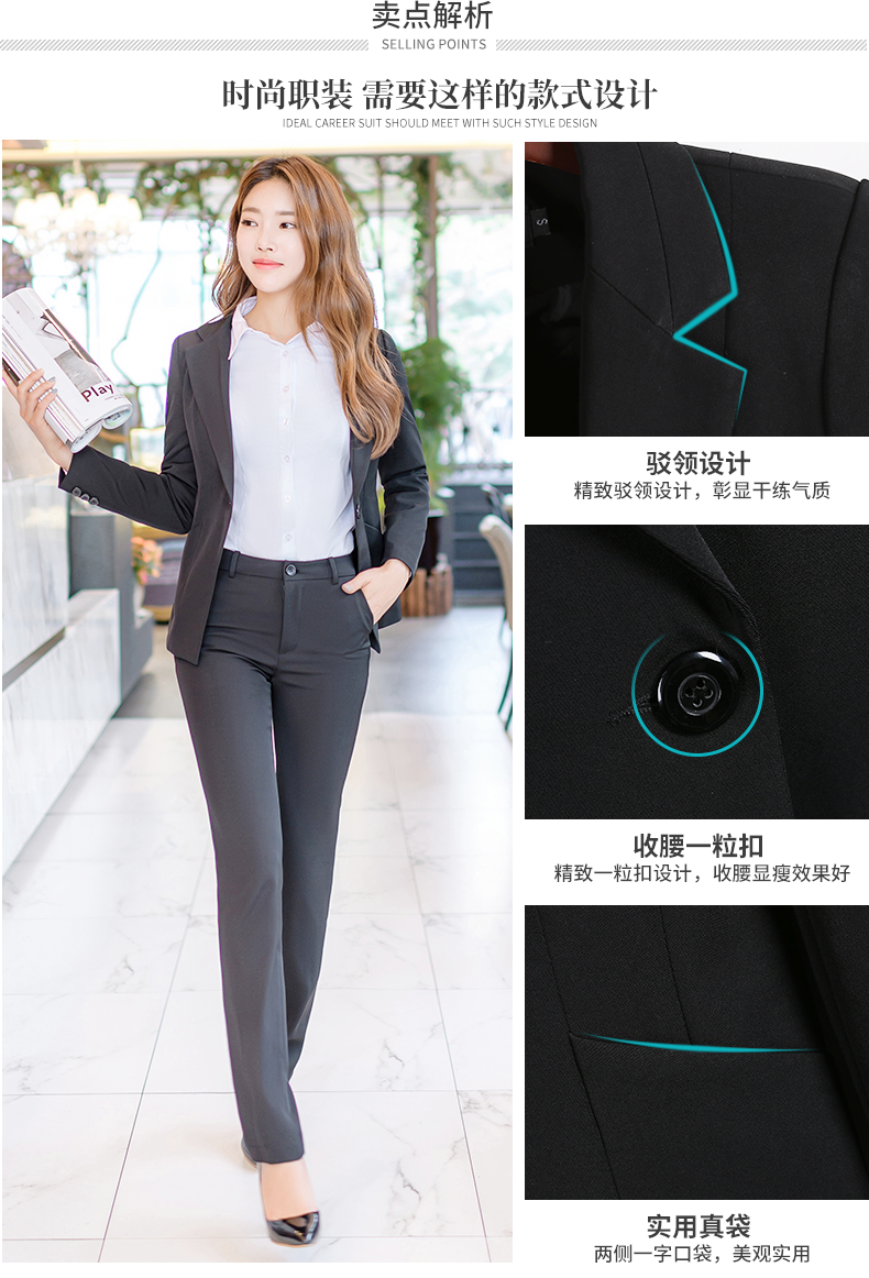Tailleur femme EPHOREN    en Polyester - Ref 3242762 Image 9