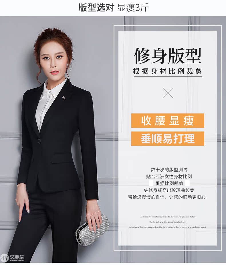 Tailleur femme EPHOREN    en Polyester - Ref 3242282 Image 8