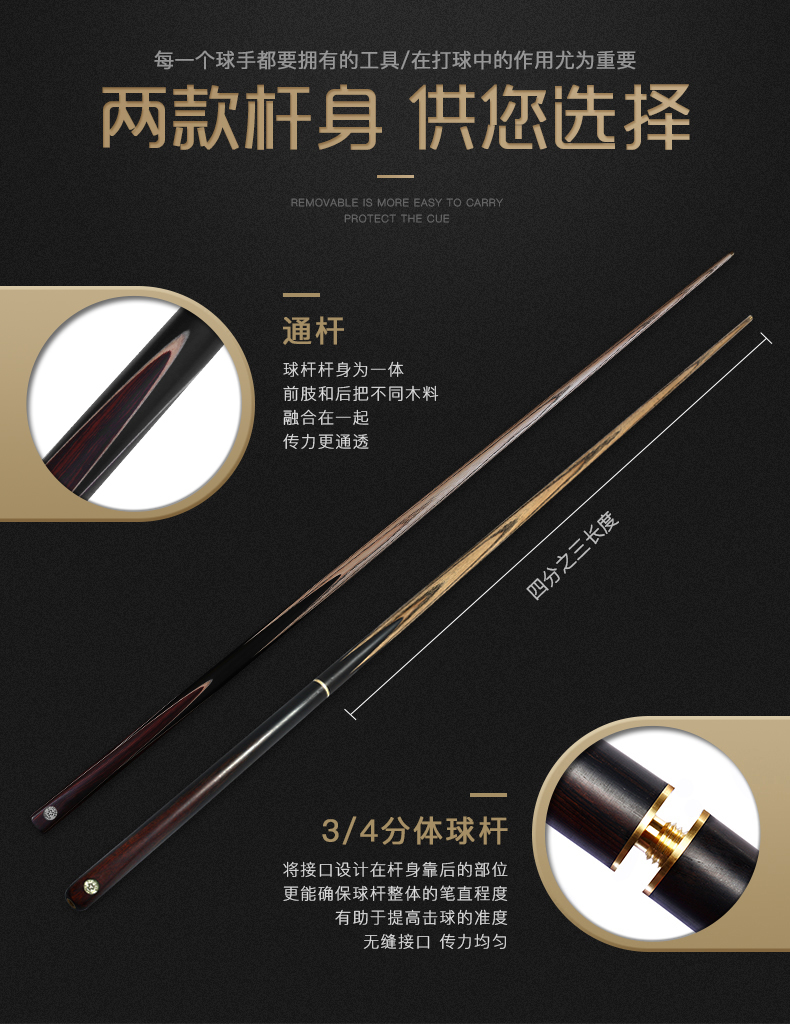 YCPOWER 超级巅峰(图8)