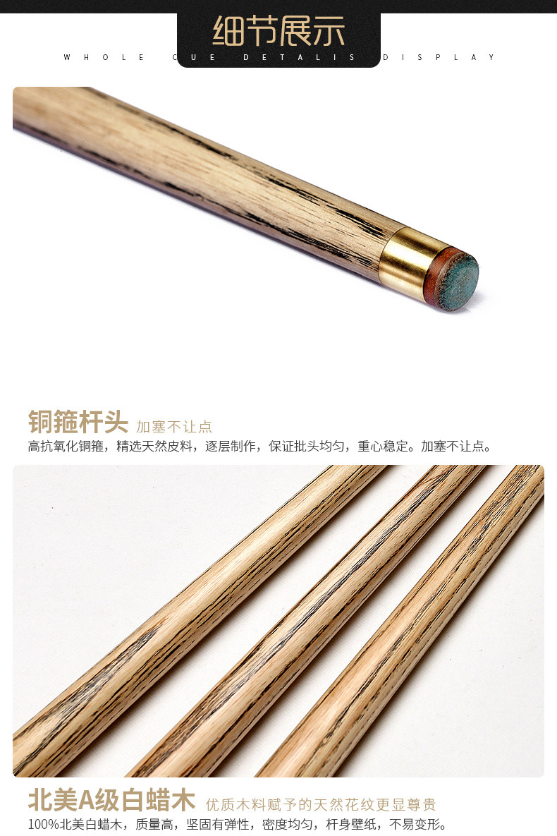 YCPOWER 绅士(图13)